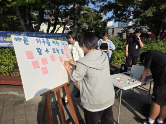 길거리 버스킹