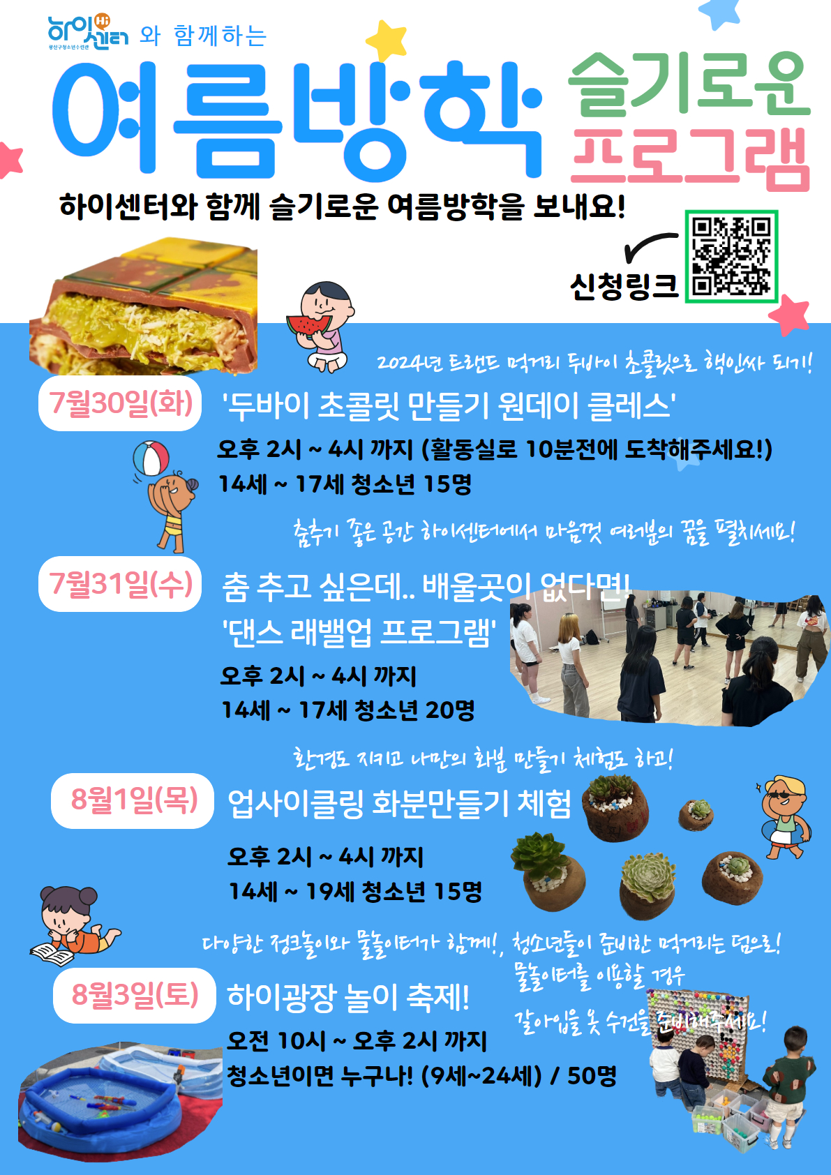 제목을 입력하세요 1.jpg